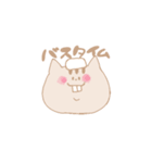 ゆるいもののもの v2（個別スタンプ：24）