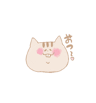 ゆるいもののもの v2（個別スタンプ：26）