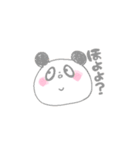 ゆるいもののもの v2（個別スタンプ：28）