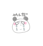 ゆるいもののもの v2（個別スタンプ：30）