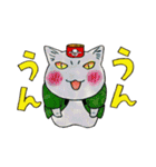 夜廻り猫 7（個別スタンプ：1）