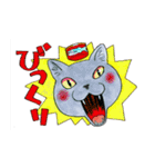 夜廻り猫 7（個別スタンプ：3）