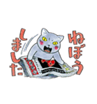 夜廻り猫 7（個別スタンプ：8）