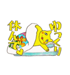 夜廻り猫 7（個別スタンプ：12）
