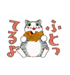 夜廻り猫 7（個別スタンプ：16）