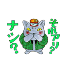 夜廻り猫 7（個別スタンプ：18）