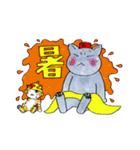 夜廻り猫 7（個別スタンプ：20）