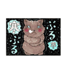 夜廻り猫 7（個別スタンプ：21）