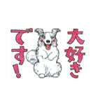 夜廻り猫 7（個別スタンプ：25）