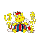 夜廻り猫 7（個別スタンプ：27）