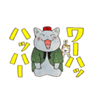 夜廻り猫 7（個別スタンプ：36）