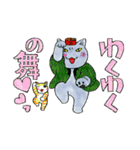 夜廻り猫 7（個別スタンプ：37）