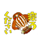 夜廻り猫 7（個別スタンプ：38）