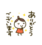 くりこ、敬語るエモる。（個別スタンプ：5）