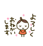 くりこ、敬語るエモる。（個別スタンプ：6）