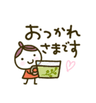 くりこ、敬語るエモる。（個別スタンプ：7）