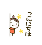 くりこ、敬語るエモる。（個別スタンプ：9）