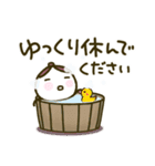 くりこ、敬語るエモる。（個別スタンプ：12）