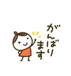 くりこ、敬語るエモる。（個別スタンプ：14）