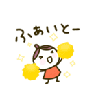 くりこ、敬語るエモる。（個別スタンプ：15）
