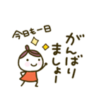 くりこ、敬語るエモる。（個別スタンプ：16）