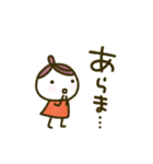 くりこ、敬語るエモる。（個別スタンプ：17）