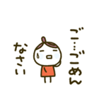 くりこ、敬語るエモる。（個別スタンプ：25）