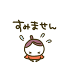 くりこ、敬語るエモる。（個別スタンプ：26）