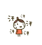 くりこ、敬語るエモる。（個別スタンプ：28）