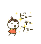 くりこ、敬語るエモる。（個別スタンプ：38）