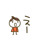 くりこ、敬語るエモる。（個別スタンプ：39）