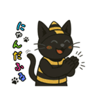 ハチの衣装を着た黒猫のスタンプ（個別スタンプ：1）