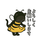 ハチの衣装を着た黒猫のスタンプ（個別スタンプ：2）