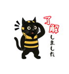 ハチの衣装を着た黒猫のスタンプ（個別スタンプ：4）