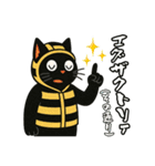 ハチの衣装を着た黒猫のスタンプ（個別スタンプ：8）