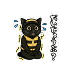 ハチの衣装を着た黒猫のスタンプ（個別スタンプ：10）