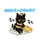 ハチの衣装を着た黒猫のスタンプ（個別スタンプ：15）