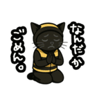 ハチの衣装を着た黒猫のスタンプ（個別スタンプ：24）