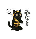 ハチの衣装を着た黒猫のスタンプ（個別スタンプ：27）