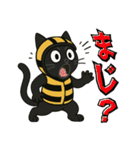 ハチの衣装を着た黒猫のスタンプ（個別スタンプ：30）