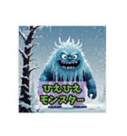 おつかれモンスター（個別スタンプ：7）