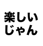 草野球チーム作ろう（個別スタンプ：4）