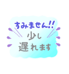 1年中使える 通学登校班 保護者 役員 班長（個別スタンプ：25）