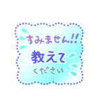1年中使える 通学登校班 保護者 役員 班長（個別スタンプ：27）