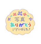 1年中使える 通学登校班 保護者 役員 班長（個別スタンプ：30）