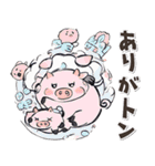ダジャレ♡ゆるい手書きネコ（個別スタンプ：3）
