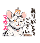 ダジャレ♡ゆるい手書きネコ（個別スタンプ：4）