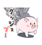 ダジャレ♡ゆるい手書きネコ（個別スタンプ：6）
