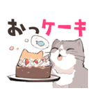 ダジャレ♡ゆるい手書きネコ（個別スタンプ：8）