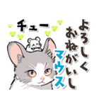 ダジャレ♡ゆるい手書きネコ（個別スタンプ：10）